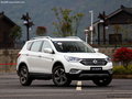 东风风神AX7最高优惠2000元 少量现车