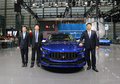 玛莎拉蒂SUV Levante亮相深港澳车展