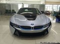 寶馬i8天津港現車行情 進口寶馬性能解析