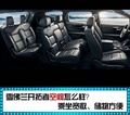 天水现代悦动现车 科沃兹性价比更高