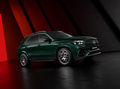 新款A(yù)MG GLE家族上市，搭載V6/V8發(fā)動機(jī)，110.28萬元起