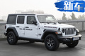Jeep新款牧馬人售價(jià)曝光！搭2.0T/增輕混技術(shù)