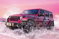 Jeep牧馬人推新車型！售50.99萬(wàn)/4月底前購(gòu)車有驚喜