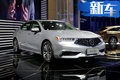 謳歌TLX-L將于12月10日上市 預售價不高于28萬