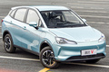 哪吒V兩款新車型上市！造型更精致 7.29萬(wàn)起售