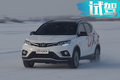 助你成為“雪地”霸主 東南汽車全系SUV冰雪體驗