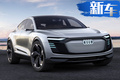 奧迪30款電動(dòng)車將密集上市 中型SUV下半年開賣