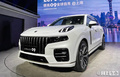 領(lǐng)克09十月上市 與沃爾沃XC90同平臺-尺寸更大 預(yù)計售25萬