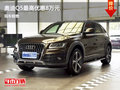 奧迪Q5最高讓利8萬元  歡迎垂詢