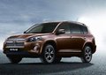 西安指南者优惠现车充足 RAV4荣放降2万