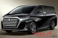 豐田全新一代埃爾法曝光！換漢蘭達(dá)2.4T/明年1月發(fā)布