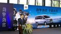 全能商務(wù)MPV江淮瑞風(fēng)M4柴油版登陸河南