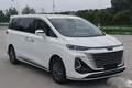 奔騰新MPV M9或4月上市！比紅旗HQ9大 價(jià)格便宜一半