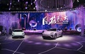 北京車展：保時(shí)捷純電動(dòng)Macan上市，新款Taycan 4首發(fā)亮相
