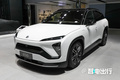 起火自燃？新能源车质量排行 理想L8与华为M7最差