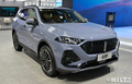 WEY品牌轎車將采用1.5T混動技術(shù)！明年正式上市