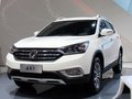 东风风神AX7 预售价格将于10月16日公布