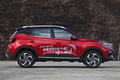 凱翼炫界年底將推2款新車 新增1.5T動(dòng)力/純電SUV