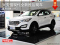 興安盟現(xiàn)代全新勝達最高優(yōu)惠1.93萬 現(xiàn)車