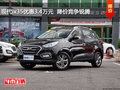 現(xiàn)代ix35優(yōu)惠3.4萬(wàn)元  降價(jià)競(jìng)爭(zhēng)銳騰