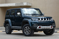 北汽BJ40環(huán)塔冠軍版3天后上市 配三把鎖 供車載微信