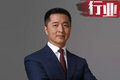 潘庆：向电动化转型 捷豹路虎2020年起所有新车型将有电动车选择