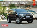 襄陽(yáng)三菱勁暢現(xiàn)金直降2萬(wàn) 現(xiàn)車充足