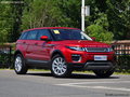 揽胜极光最高优惠6.8万元 少量现车