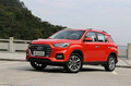 哈尔滨长安CS75优惠 现代ix35售11.99万