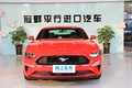 西安福特野馬現(xiàn)車優(yōu)惠 春節(jié)期間降價(jià)4萬