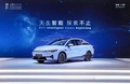 上海车展：小鹏P5开启预售 首款搭载激光雷达量产车
