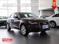 奧迪進(jìn)口A1店內(nèi)現(xiàn)車優(yōu)惠高達(dá)8.92萬元