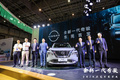 全域探享SUV，東風日產(chǎn)全新一代奇駿東莞亮相