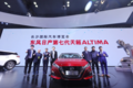 日產(chǎn)智行，第七代天籟ALTIMA中部首秀