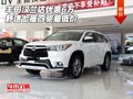 丰田汉兰达优惠6万舒适七座 四驱最低价