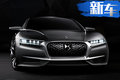 DS明年國產全新轎車 與奧迪A6L同級/搭插混動力