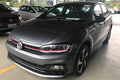 大眾又一款轎跑SUV！基于Polo打造/酷似老款途觀L