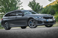 宝马M340i xDrive旅行版实拍！搭3.0T/限售340台