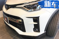 豐田C-HR運(yùn)動(dòng)版進(jìn)店實(shí)拍 搭2.0L引擎顏值超高