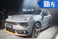 領(lǐng)克02 SUV于荷蘭全球首發(fā) 5月將在華上市