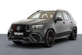 梅賽德斯-AMG GLE 63 S改裝版售價！4.0T動力大漲