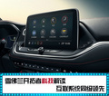 嘉峪關(guān)日產(chǎn)逍客現(xiàn)車 雪佛蘭創(chuàng)界高性能SUV