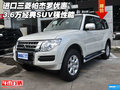進(jìn)口三菱帕杰羅優(yōu)惠3.6萬 經(jīng)典SUV強性能