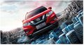 日產(chǎn)新奇駿官圖 增7座車型/4月6日上市