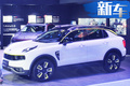 領(lǐng)克01油電混動(dòng)版正式上市！搭1.5T/售18.28萬(wàn)