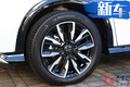 本田繽智推特別版車型 搭1.5T引擎造型更運(yùn)動(dòng)
