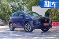 長安CS75 PLUS八天后預(yù)售 9月5日上市/10萬起