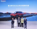 北京車展：AITO問界及賽力斯最新技術(shù)亮相，開啟技術(shù)新篇章