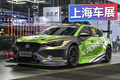 本田“超跑”這下真的慌了 因?yàn)槊?變身為超級(jí)賽車