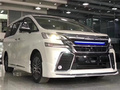 19款豐田埃爾法現(xiàn)車加價加多少錢 優(yōu)惠